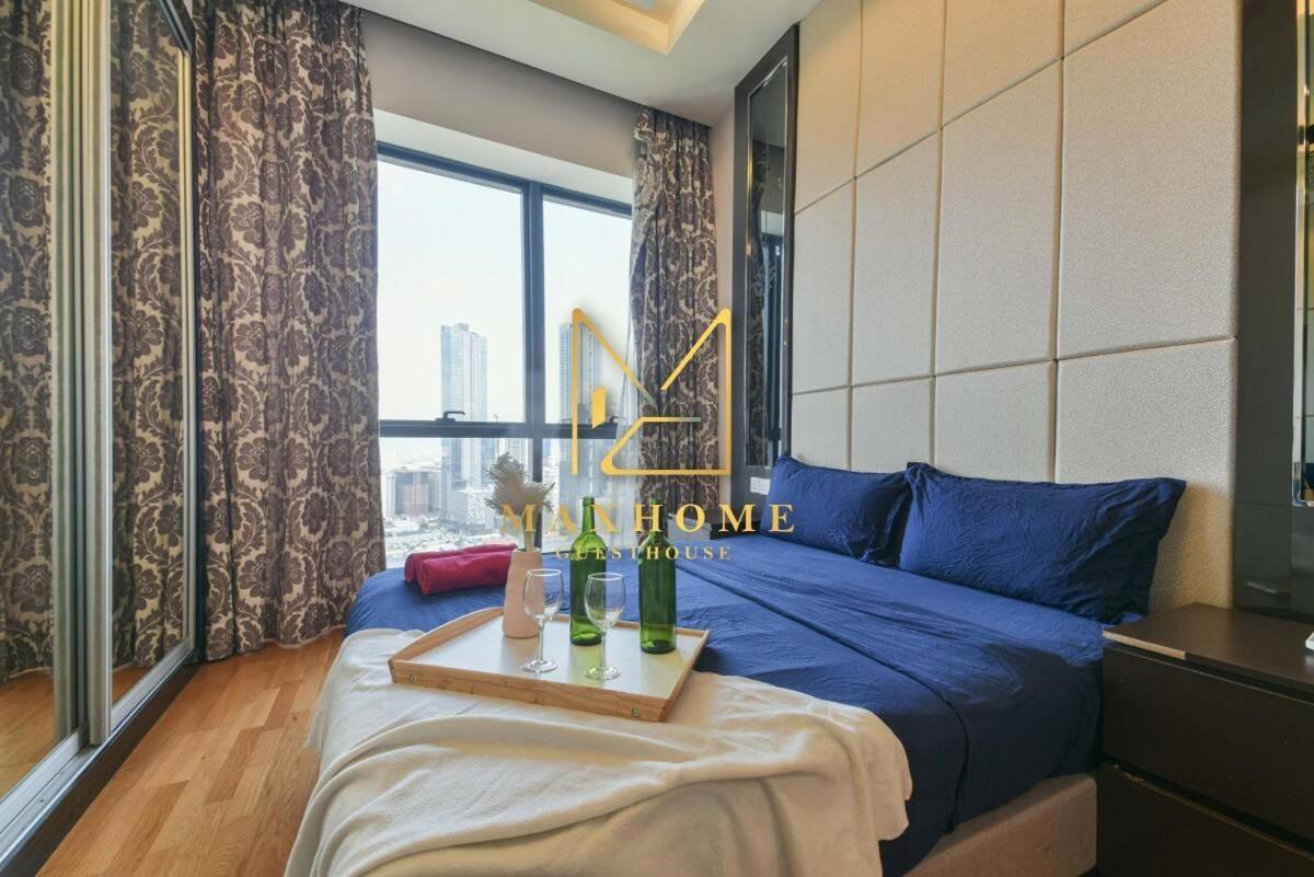 Pangsapuri Maxhome At Dorsett Bukit Bintang